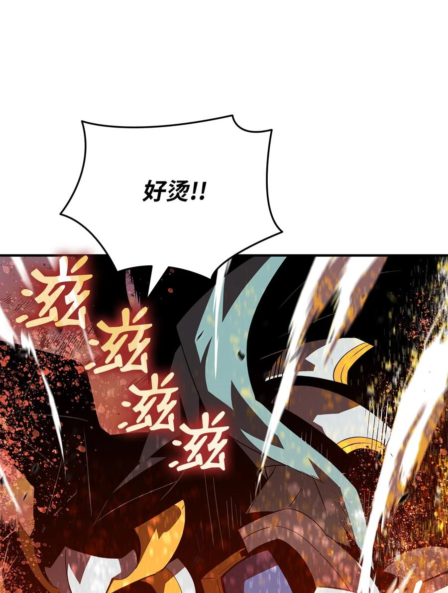 47 名声大噪38