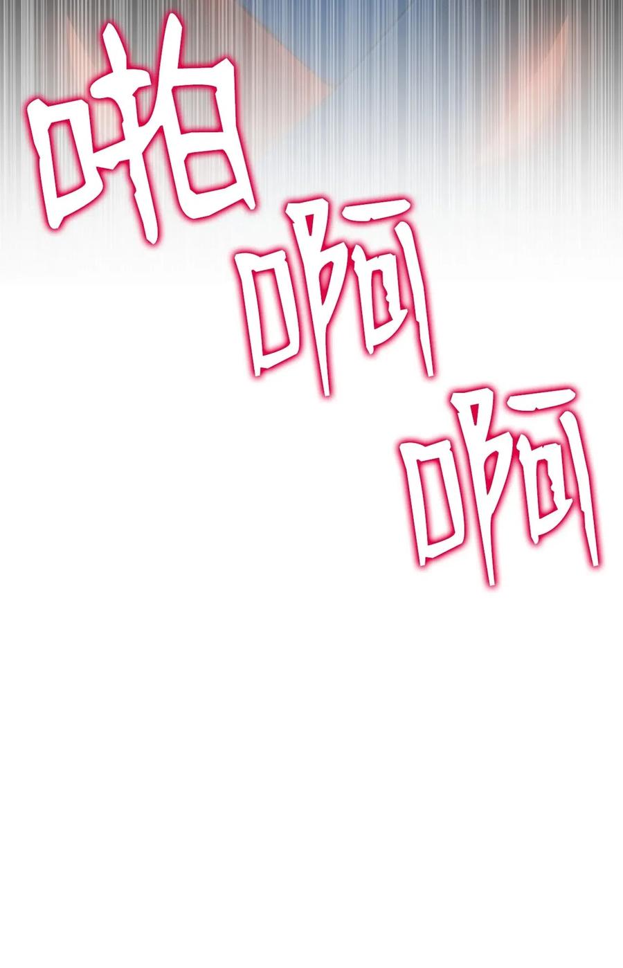 20 神庙逃亡29