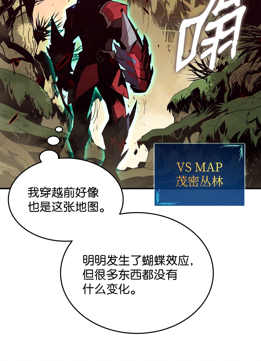 80 暗流涌动5