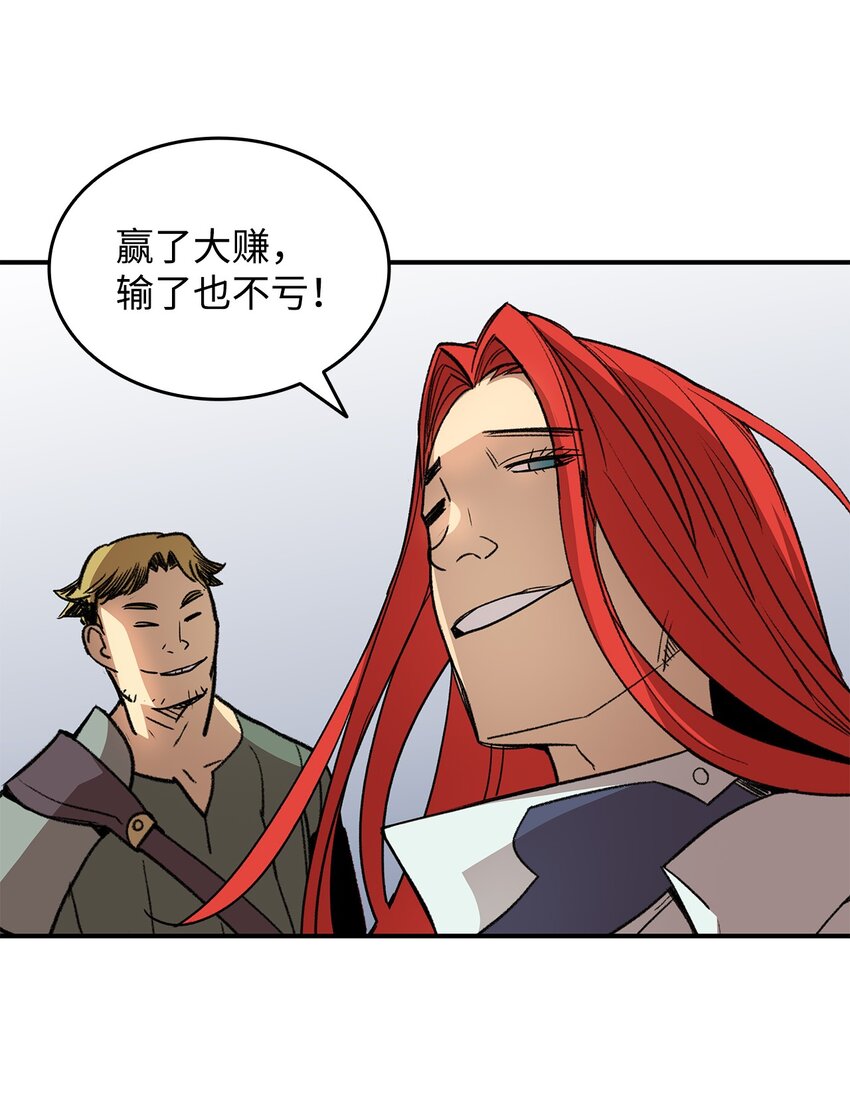 95 狠狠抽一顿3