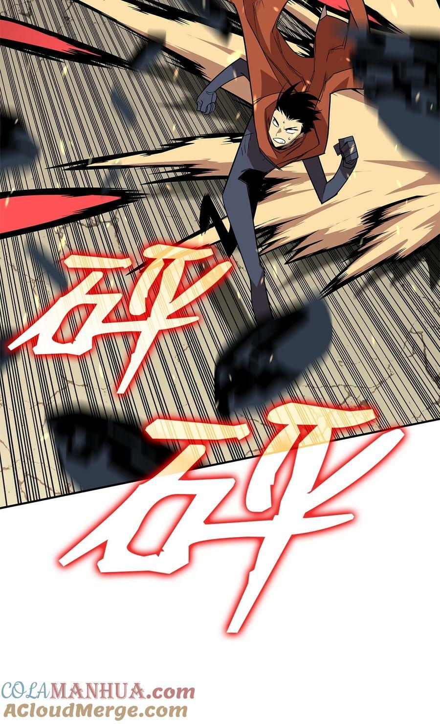 142 濒死状态48