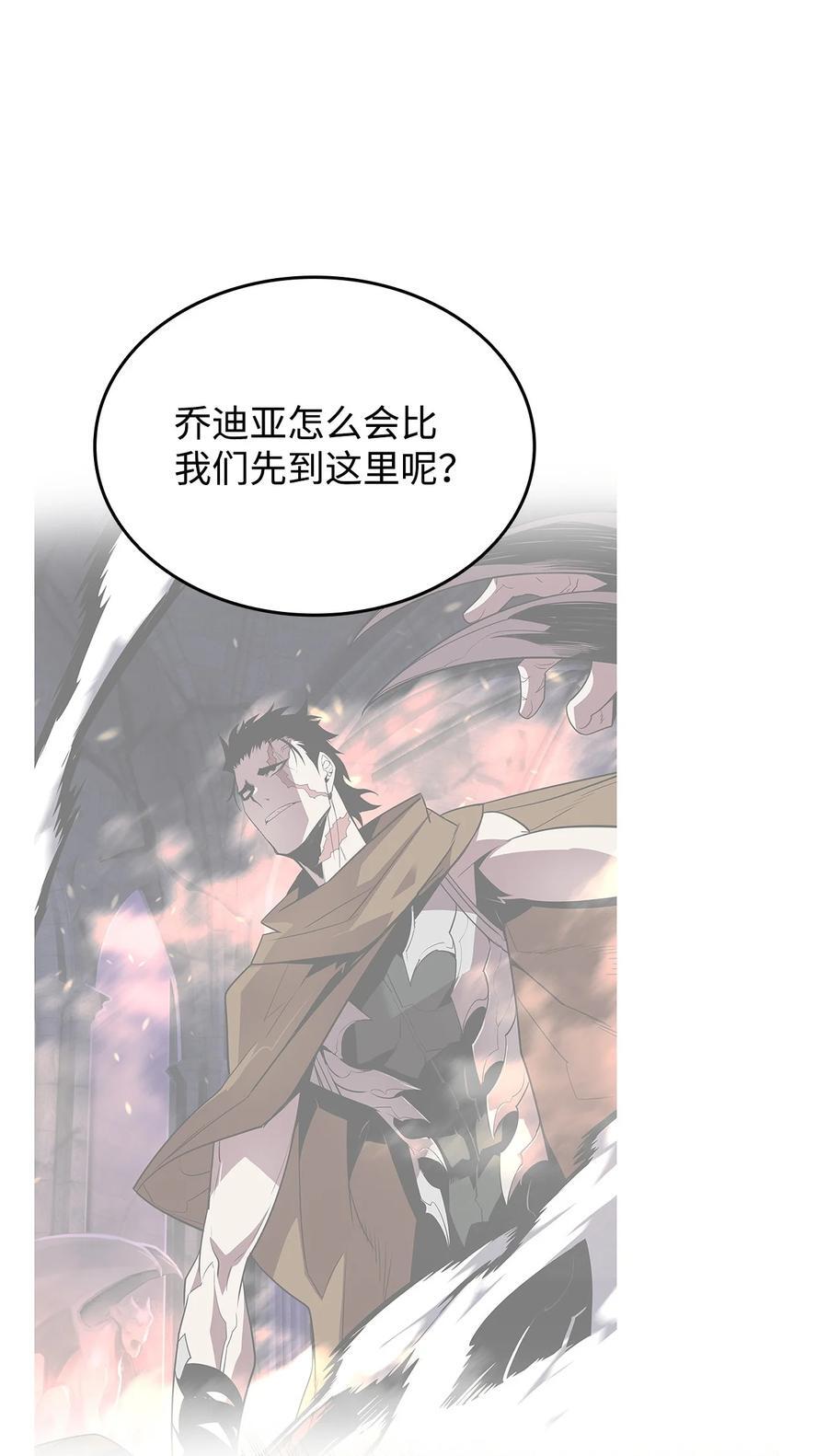 145 奥兹老巢20