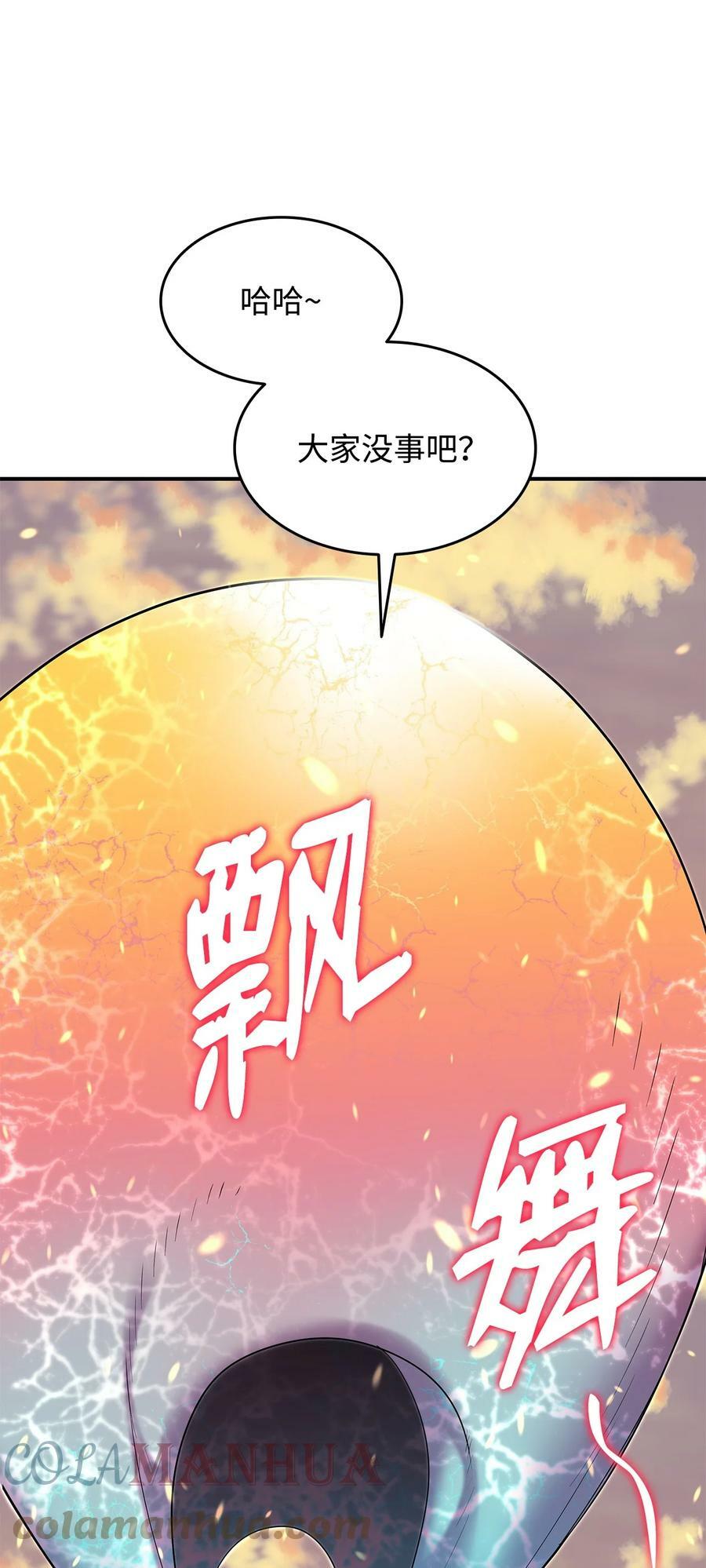 123 版本更新27