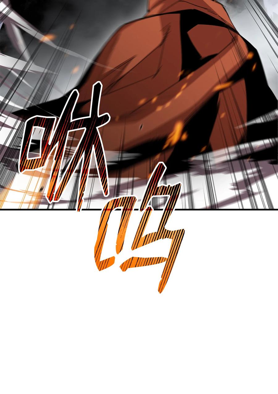 40 黑暗之王22