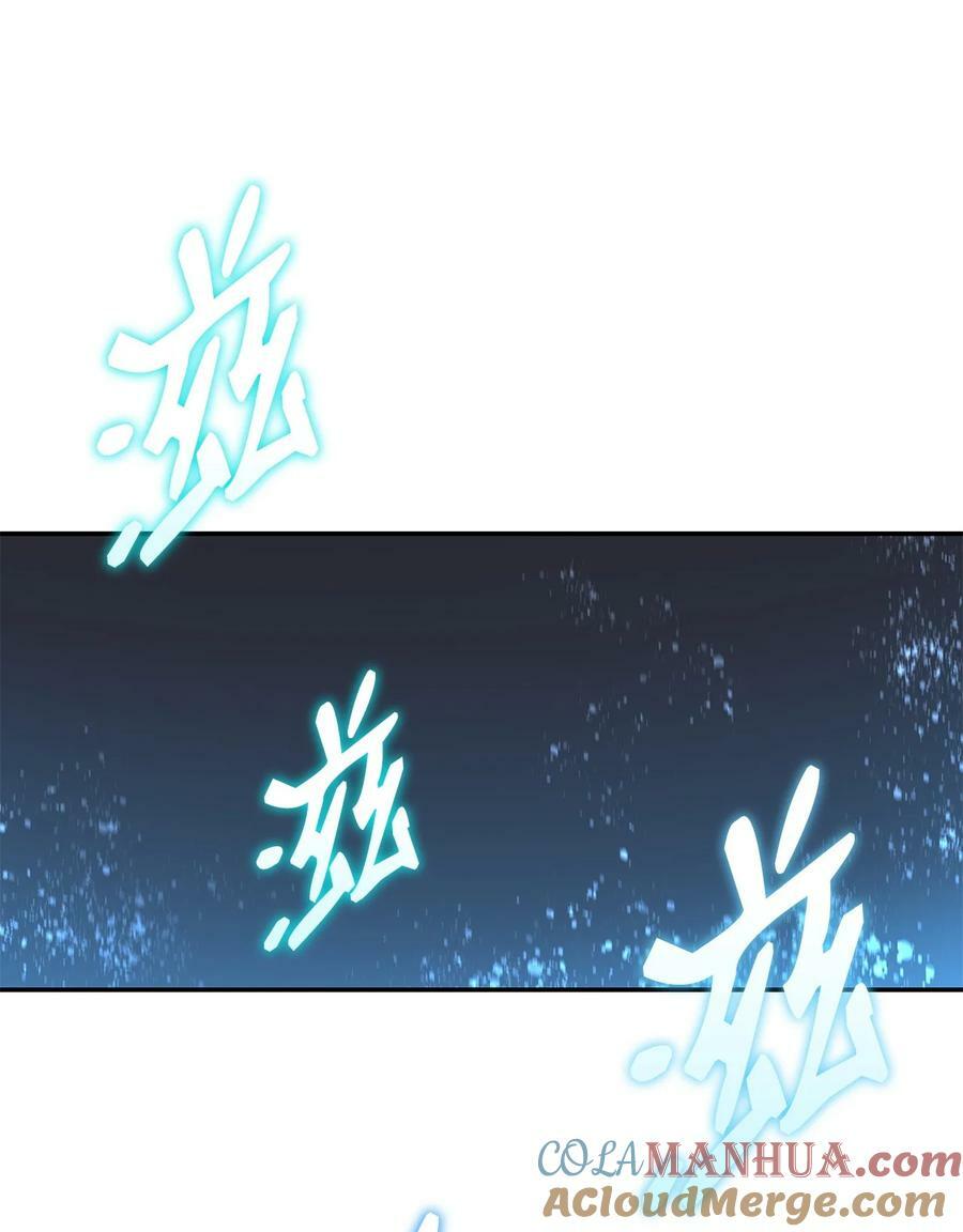 134 一探究竟33