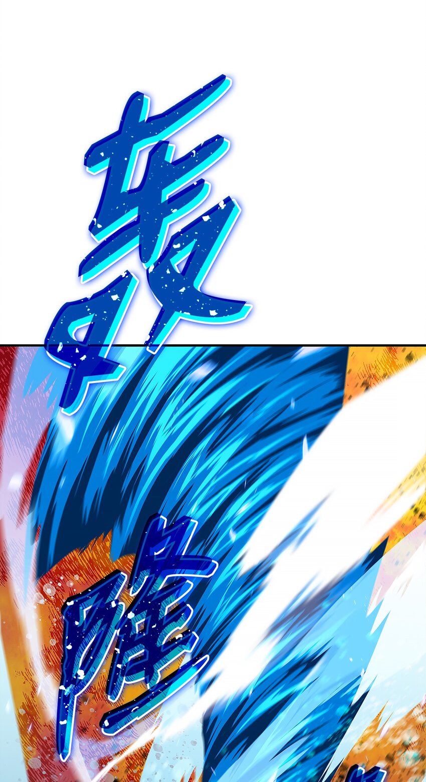 77 拦路虎55