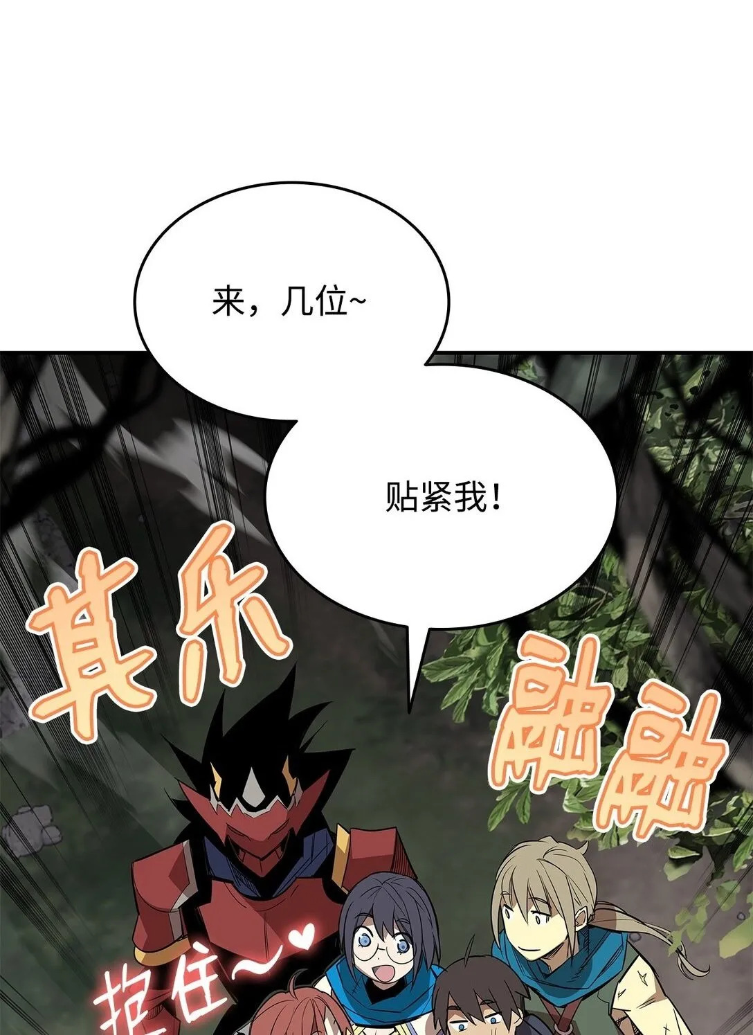 183 看好戏14