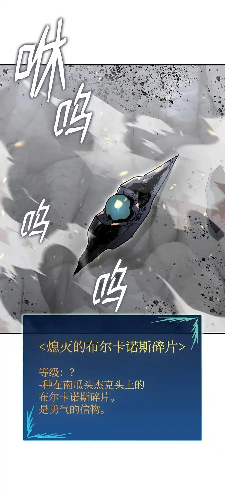 158 逃避现实41