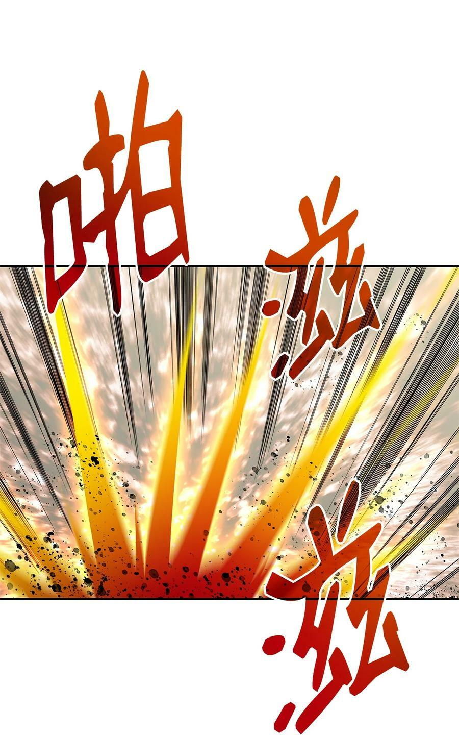 142 濒死状态43
