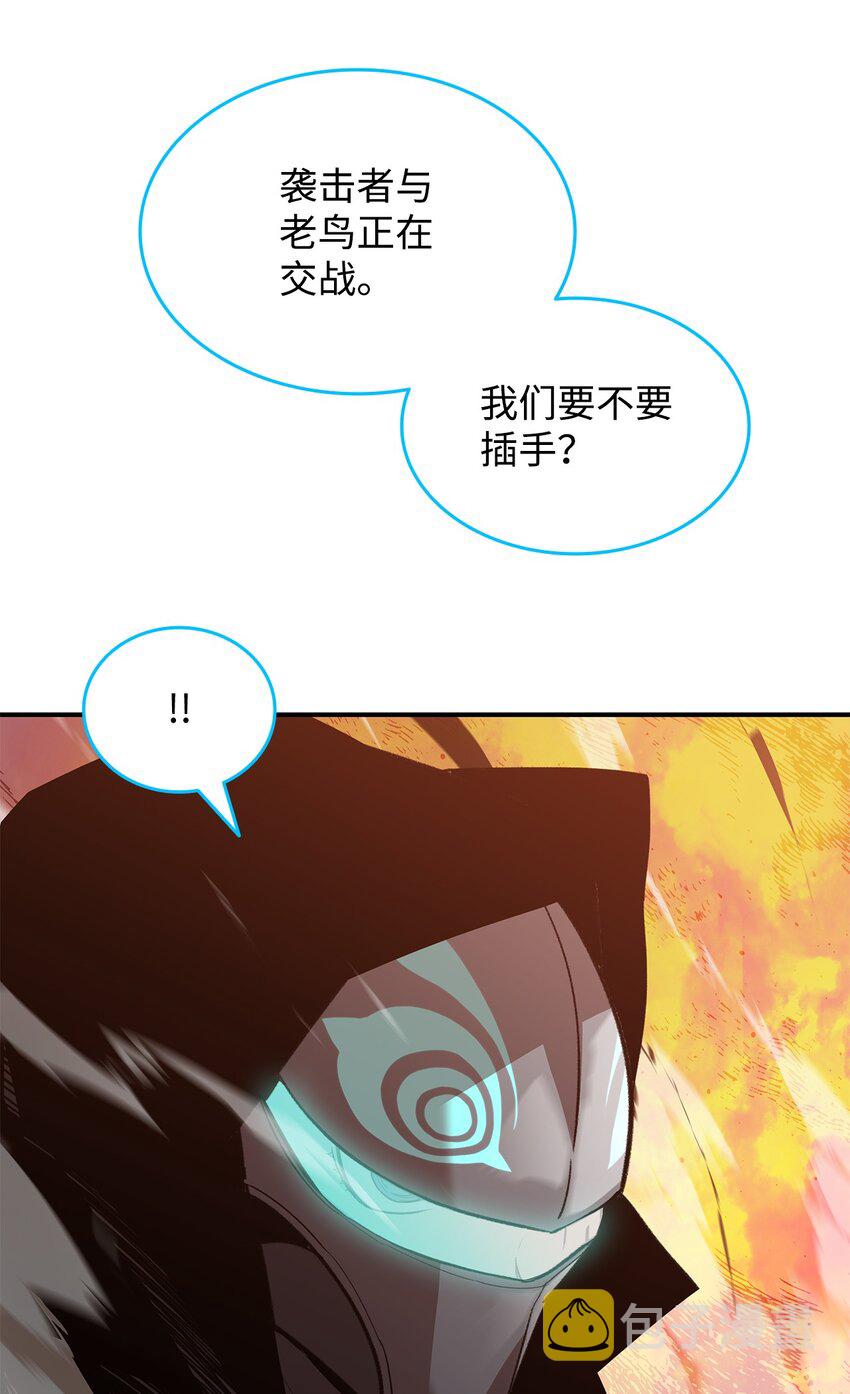 85 回城17