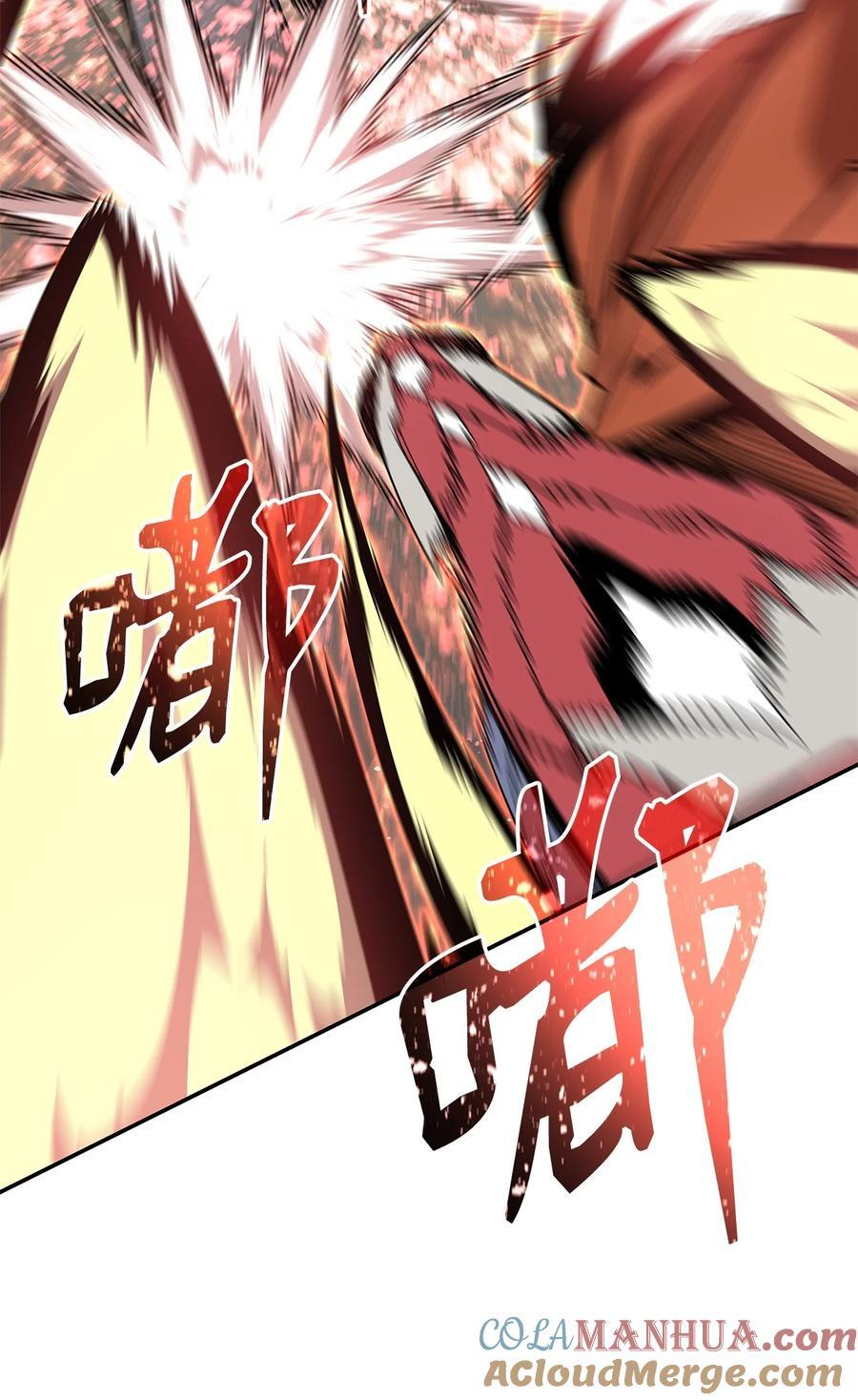 143 狂暴者模式27