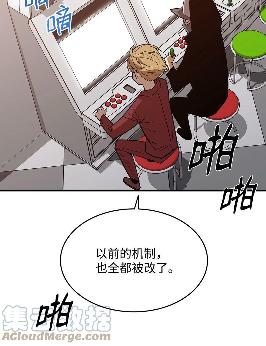 125 重新开始30
