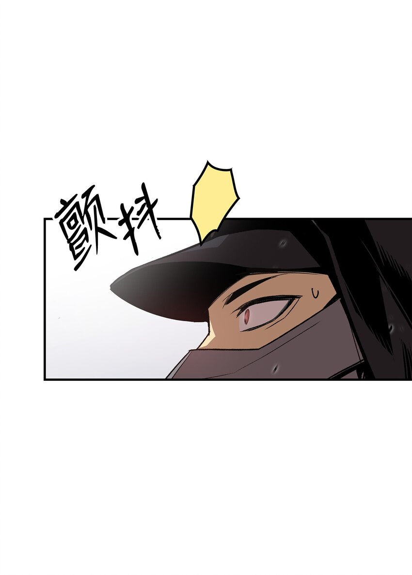 103 尘埃落定85