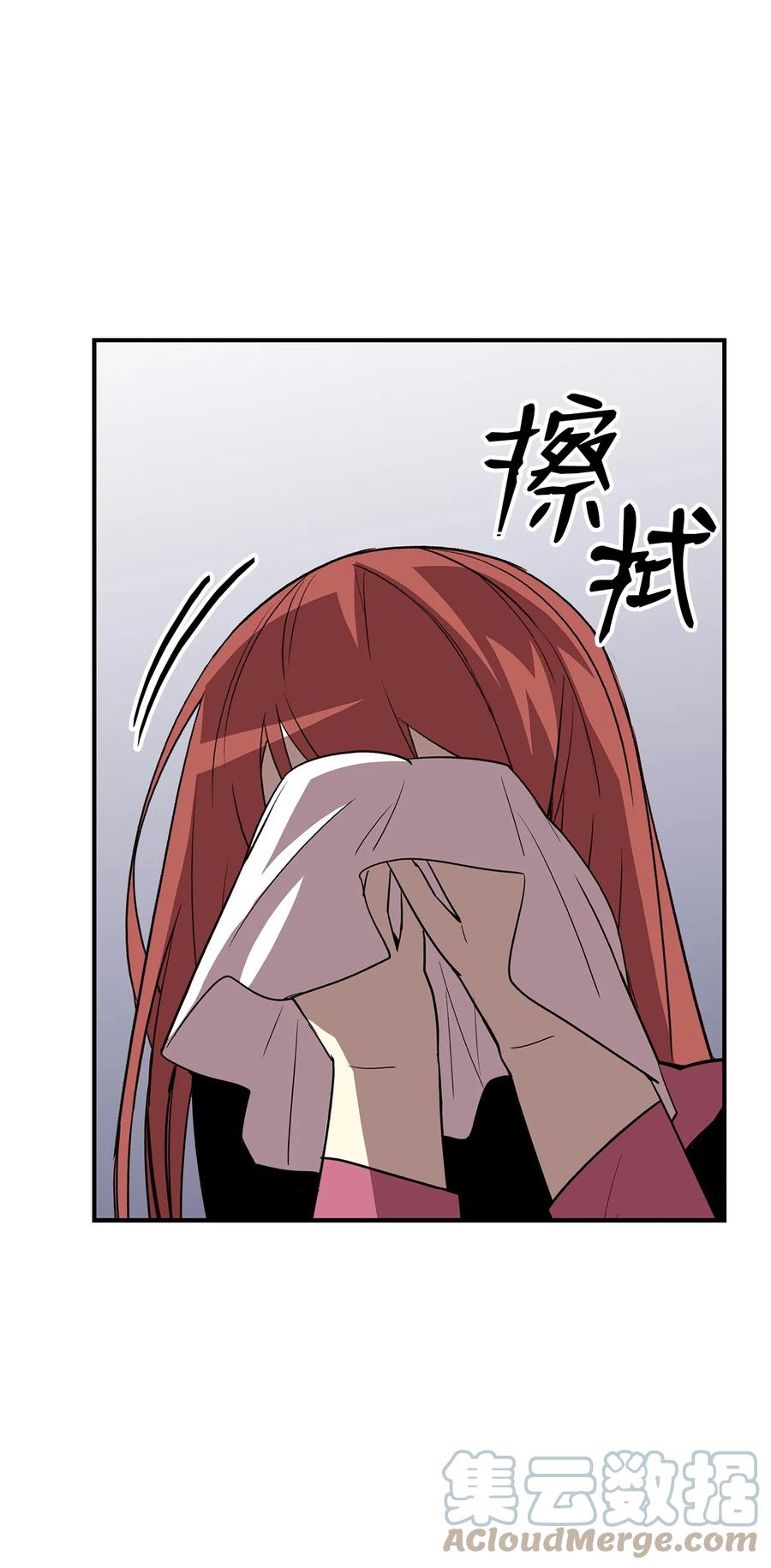 52 同窗会64