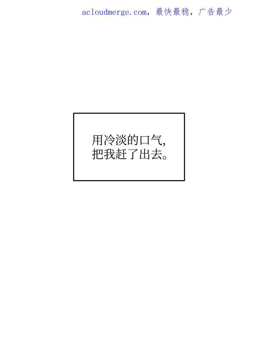 125 重新开始2