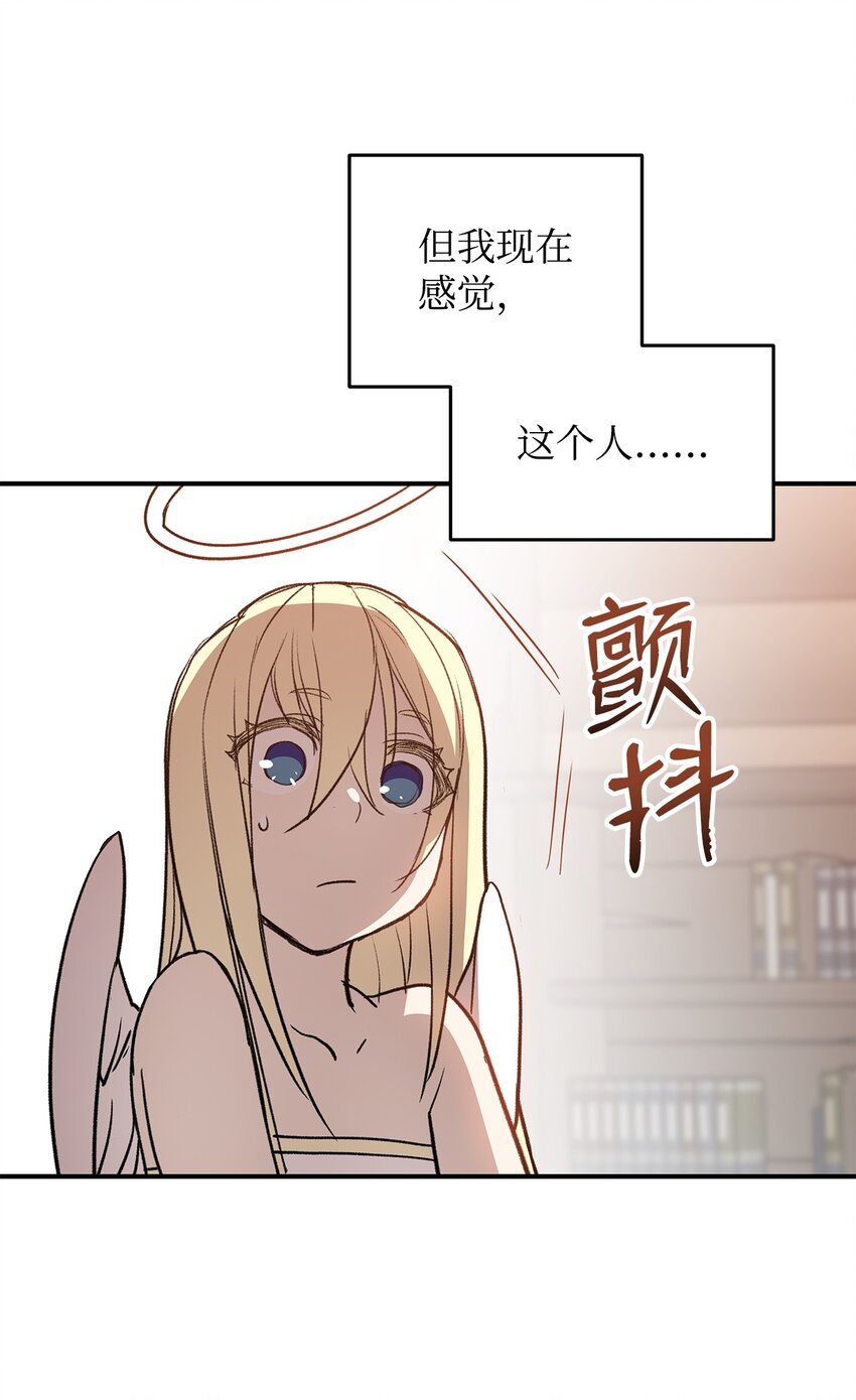111 举起反旗47