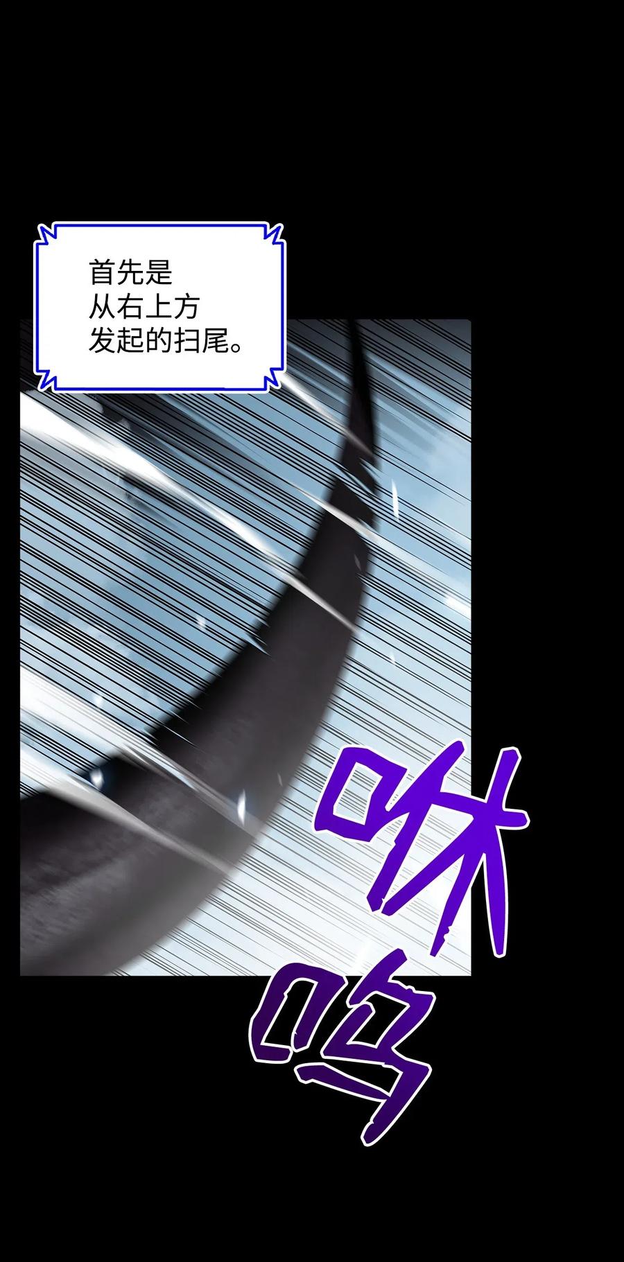 16 系列任务16