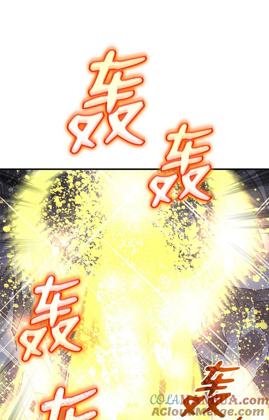 127 大灾变之钥33