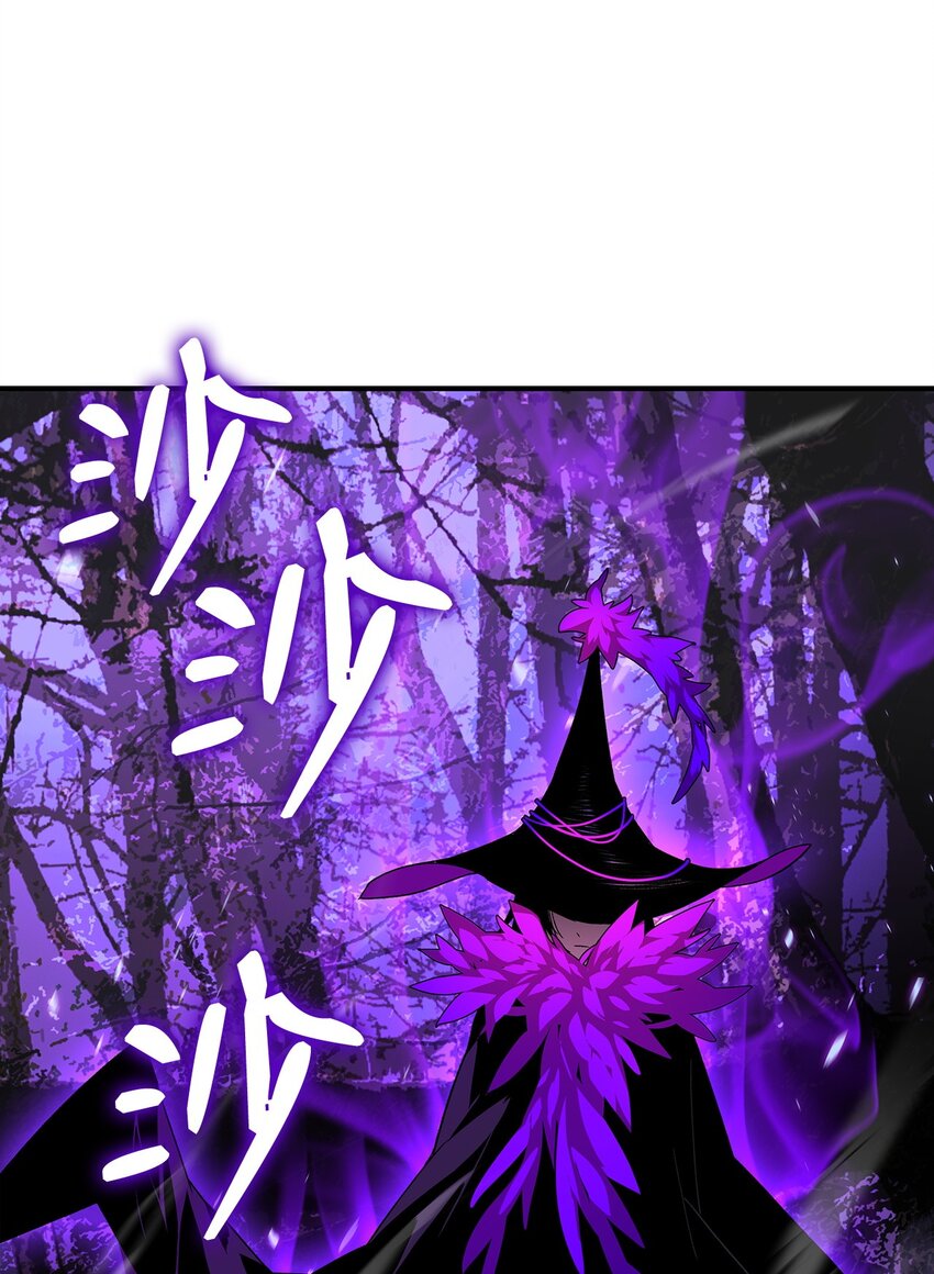 70 势如破竹77