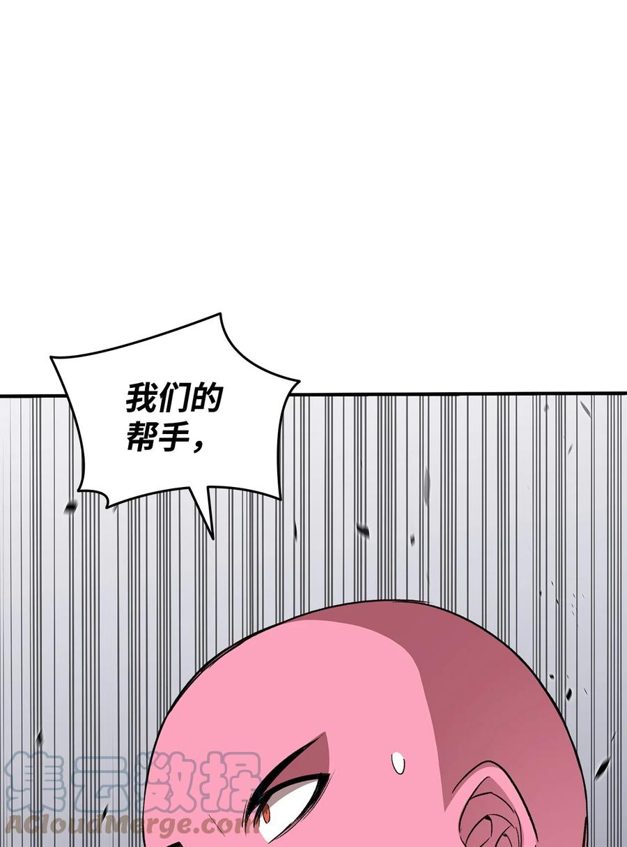 58 隐藏任务66