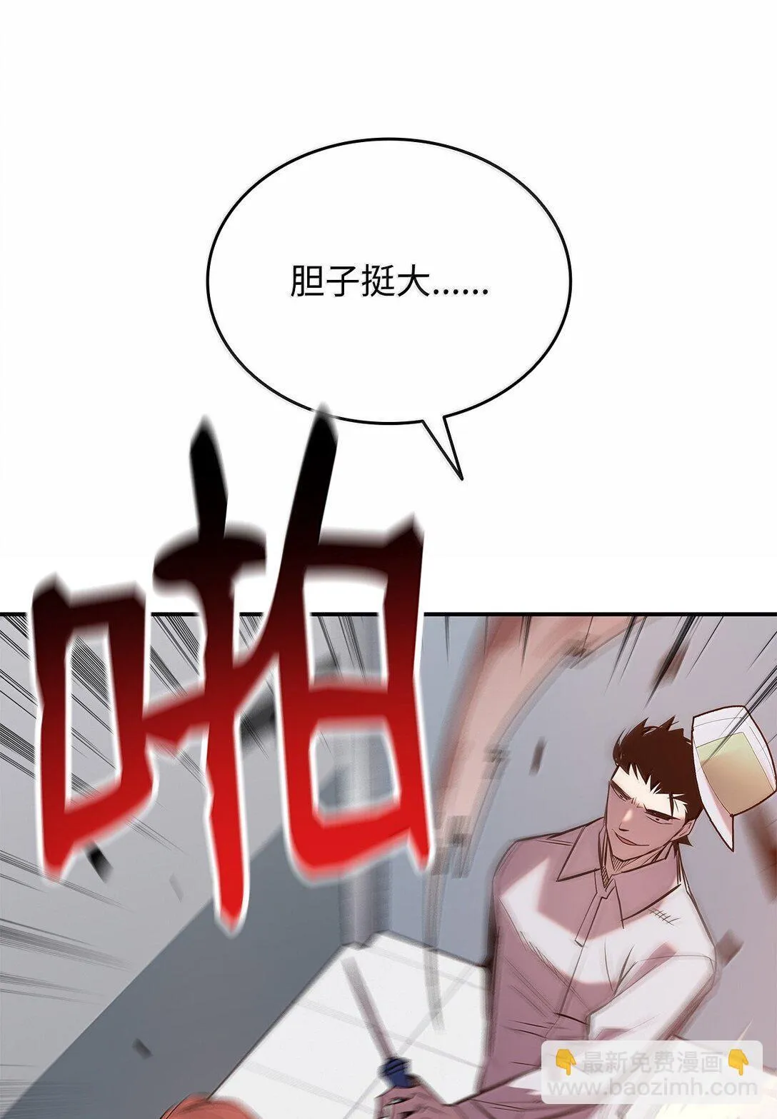 188 感冒56