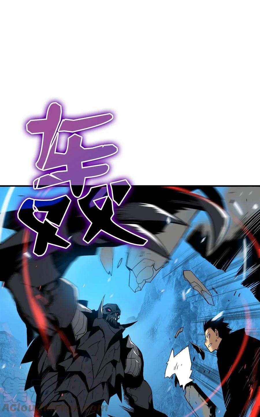 19 扼杀在摇篮75