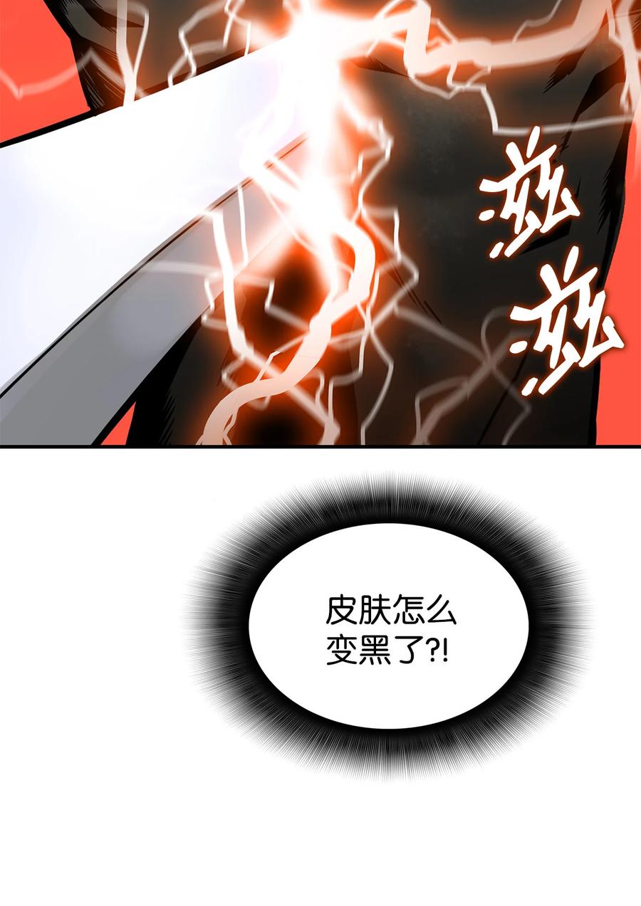 23 地下比赛7