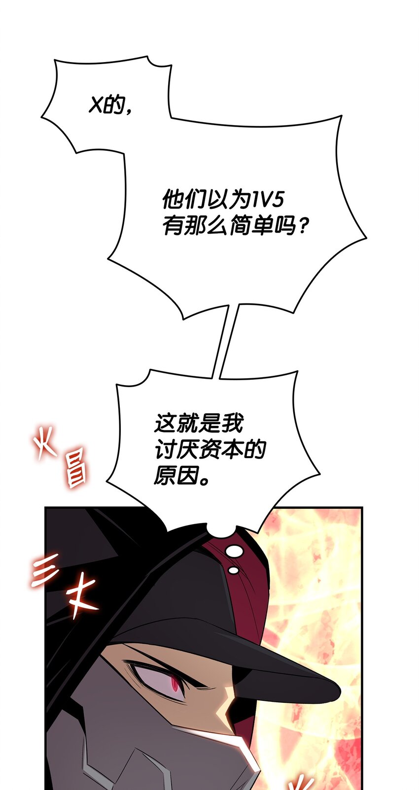79 8分钟36