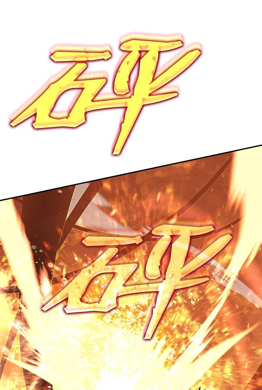 148 最后一道关卡29