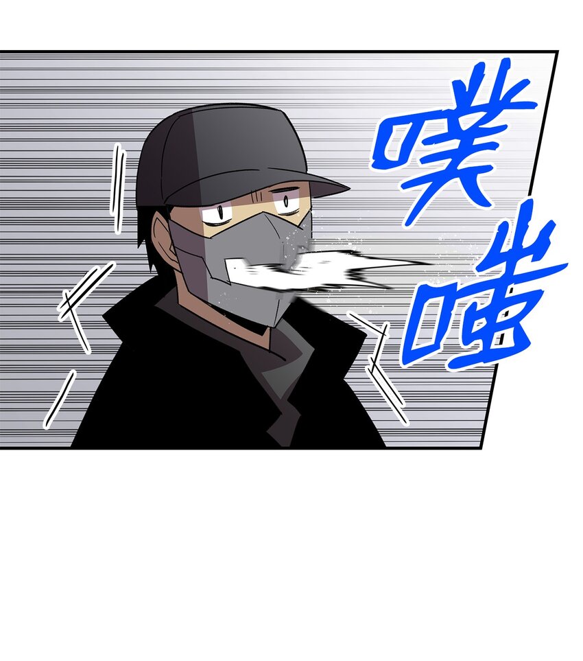 75 粉丝见面会42