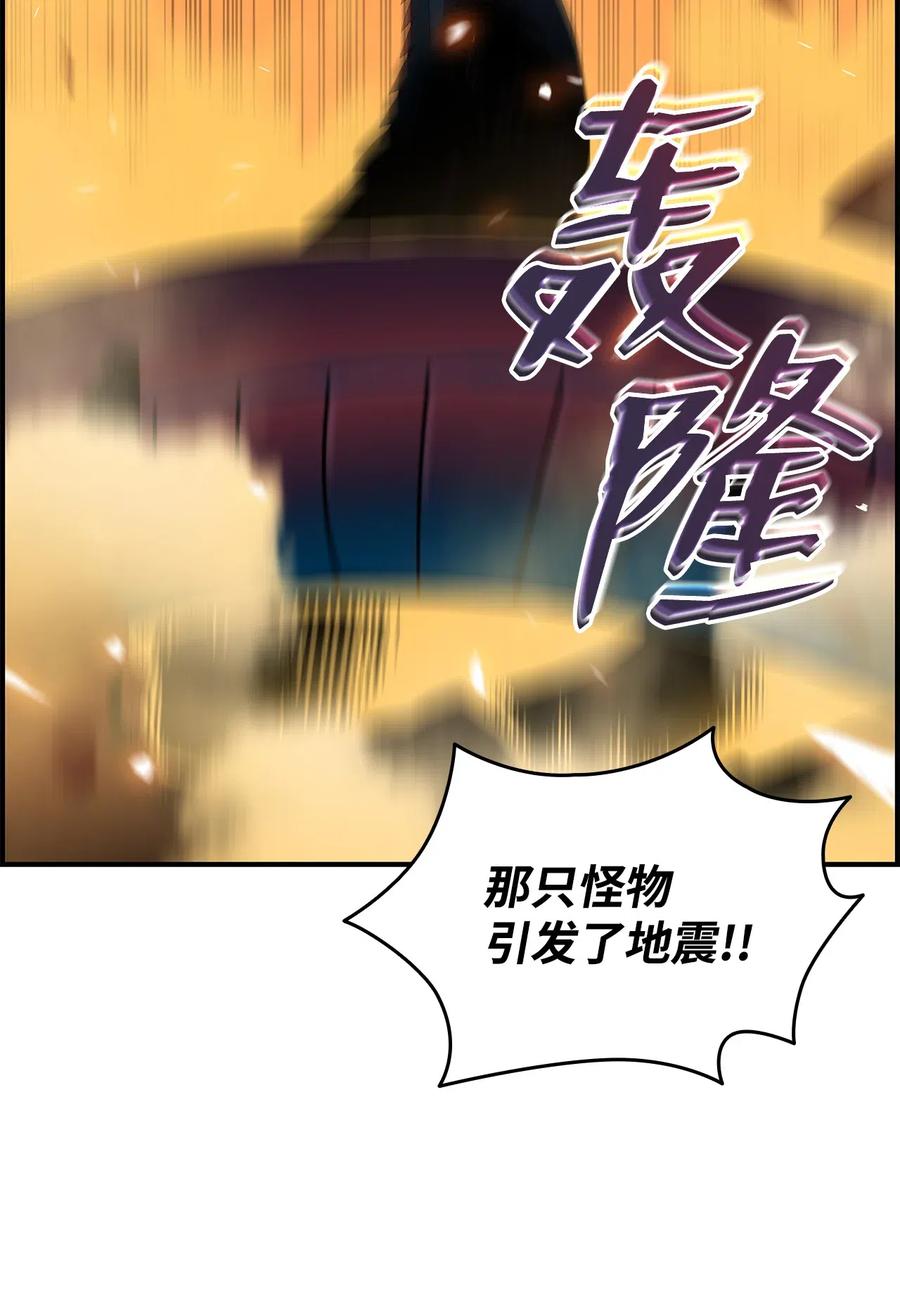 22 胜者为王29