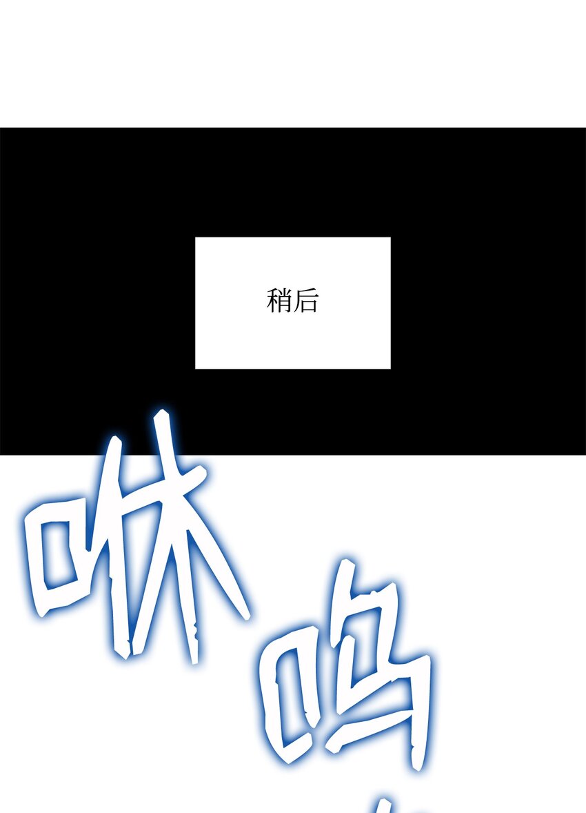 66 左右两派34