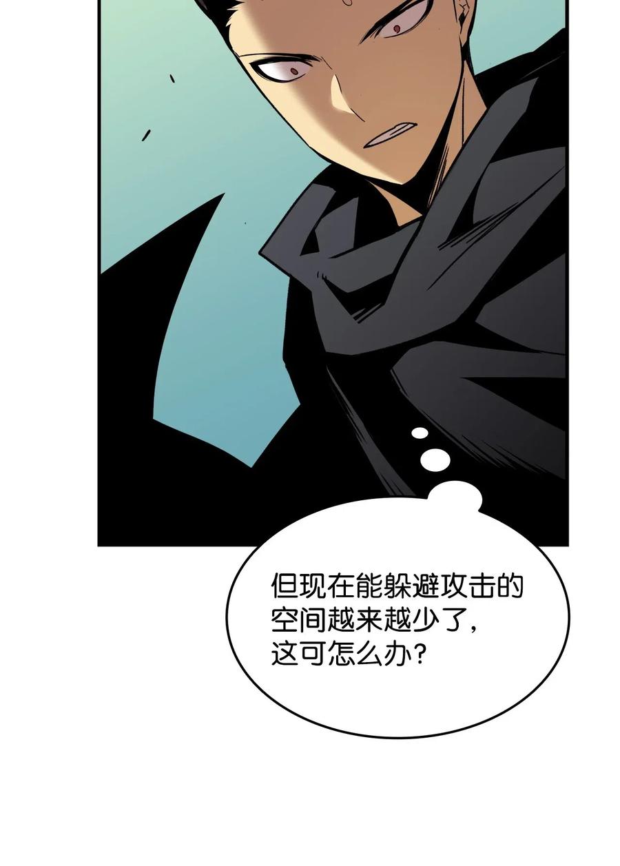 19 扼杀在摇篮70