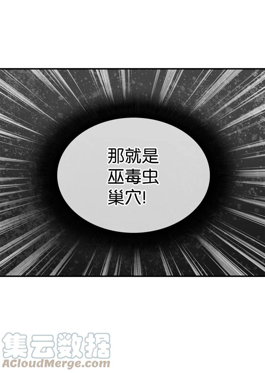 39 一石二鸟40