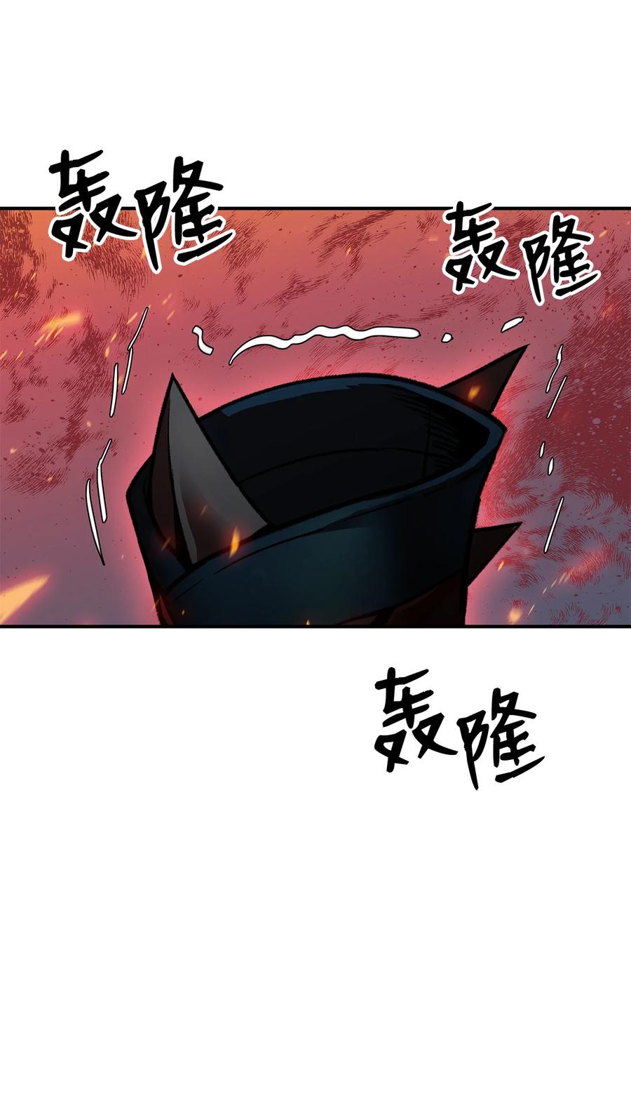 29 关键钥匙79