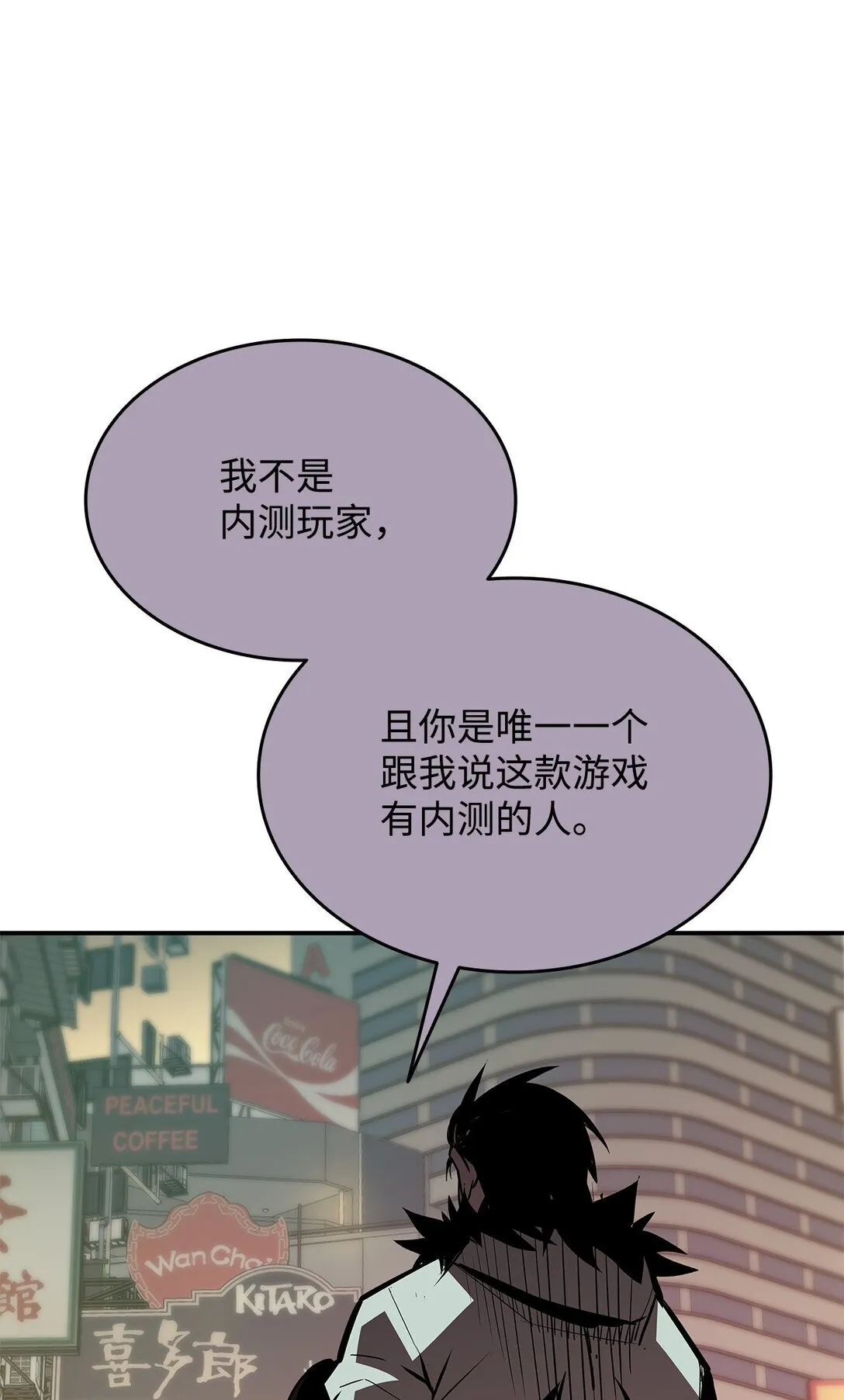 185 霉运连连27