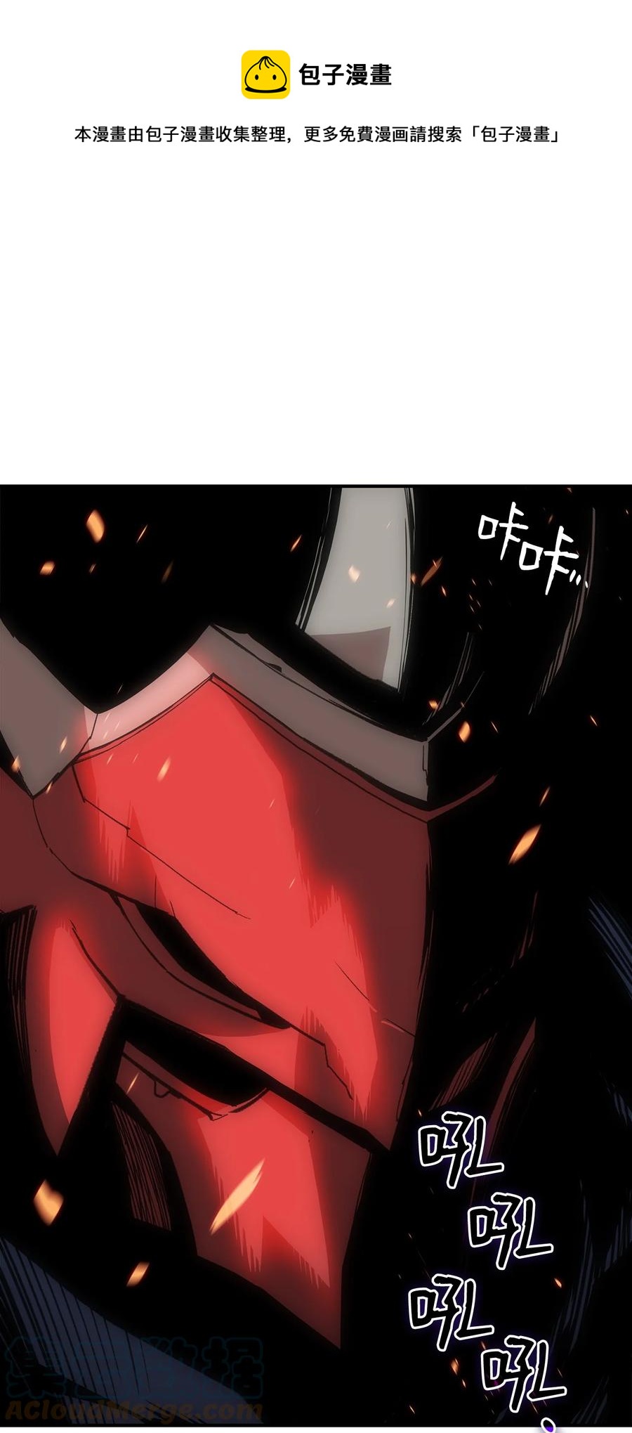 51 后会有期9