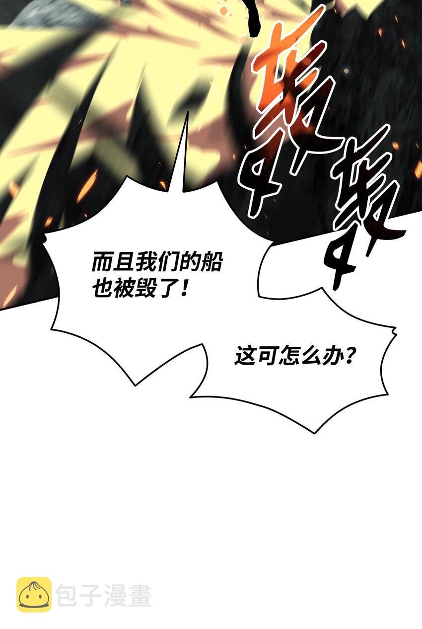 92 别西卜35