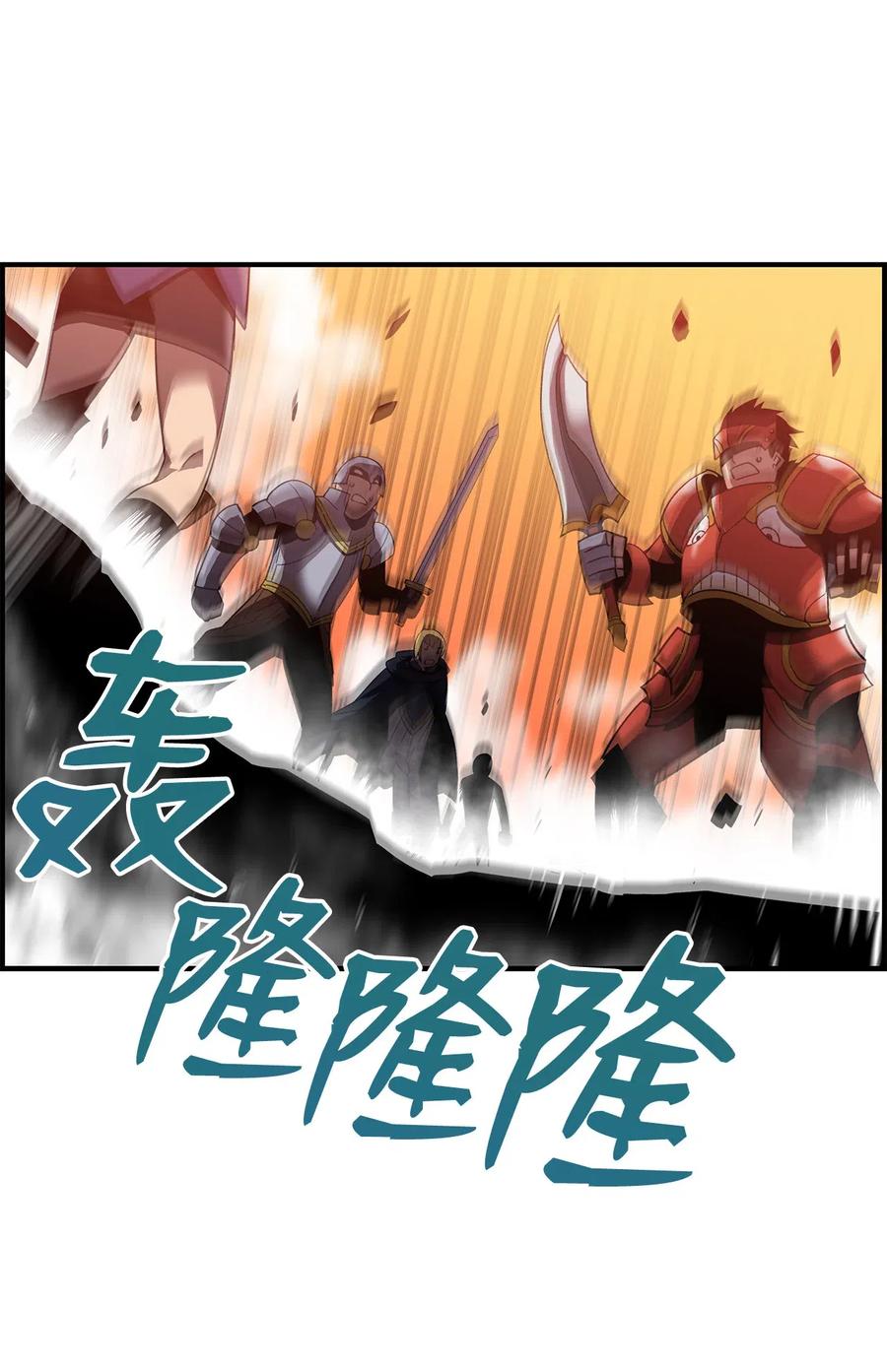 22 胜者为王26