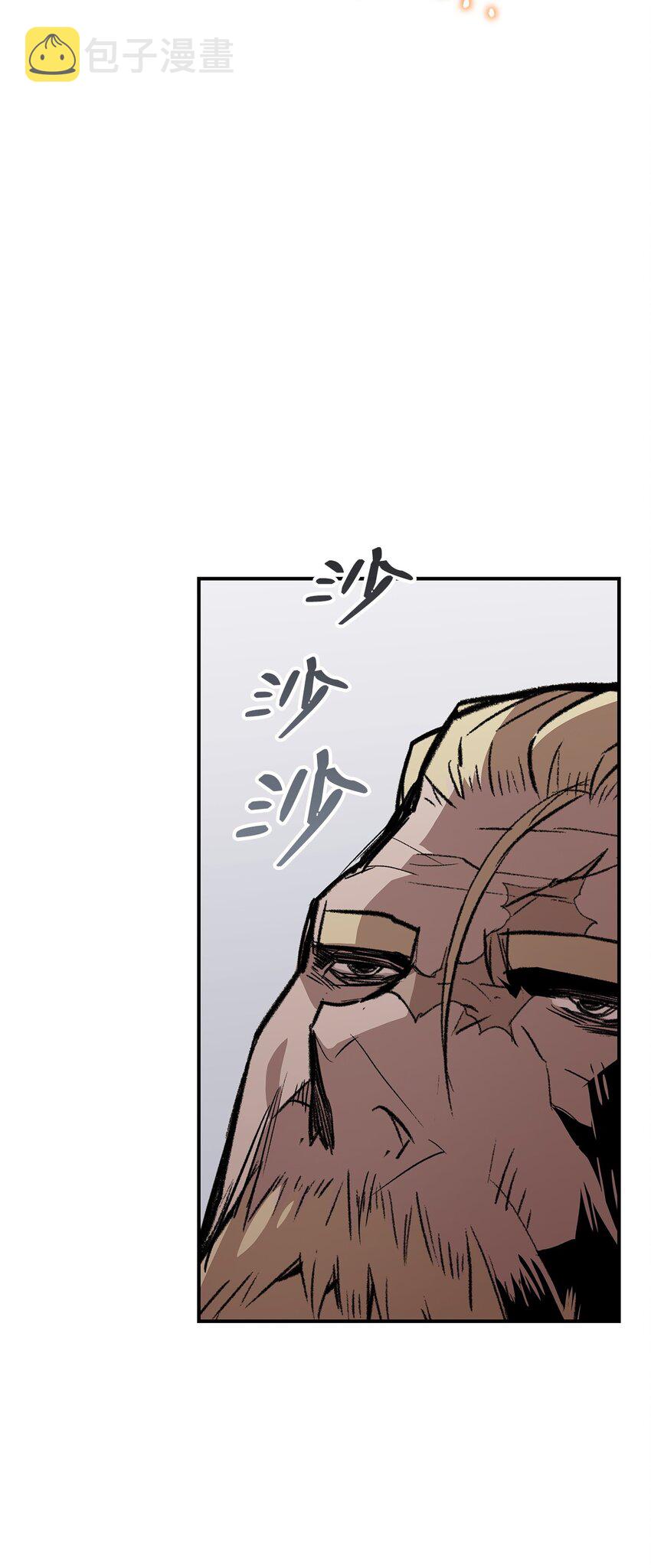 113 沉浸式玩家78
