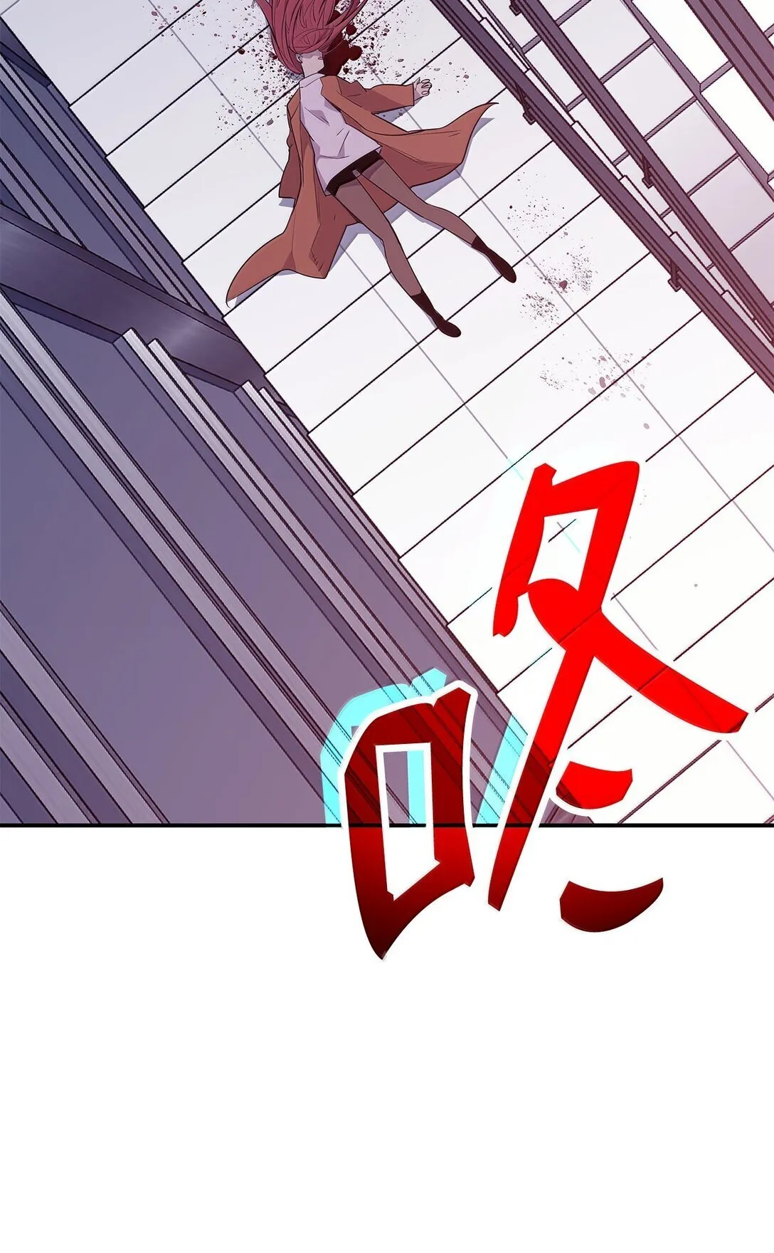 189 窃听装置14