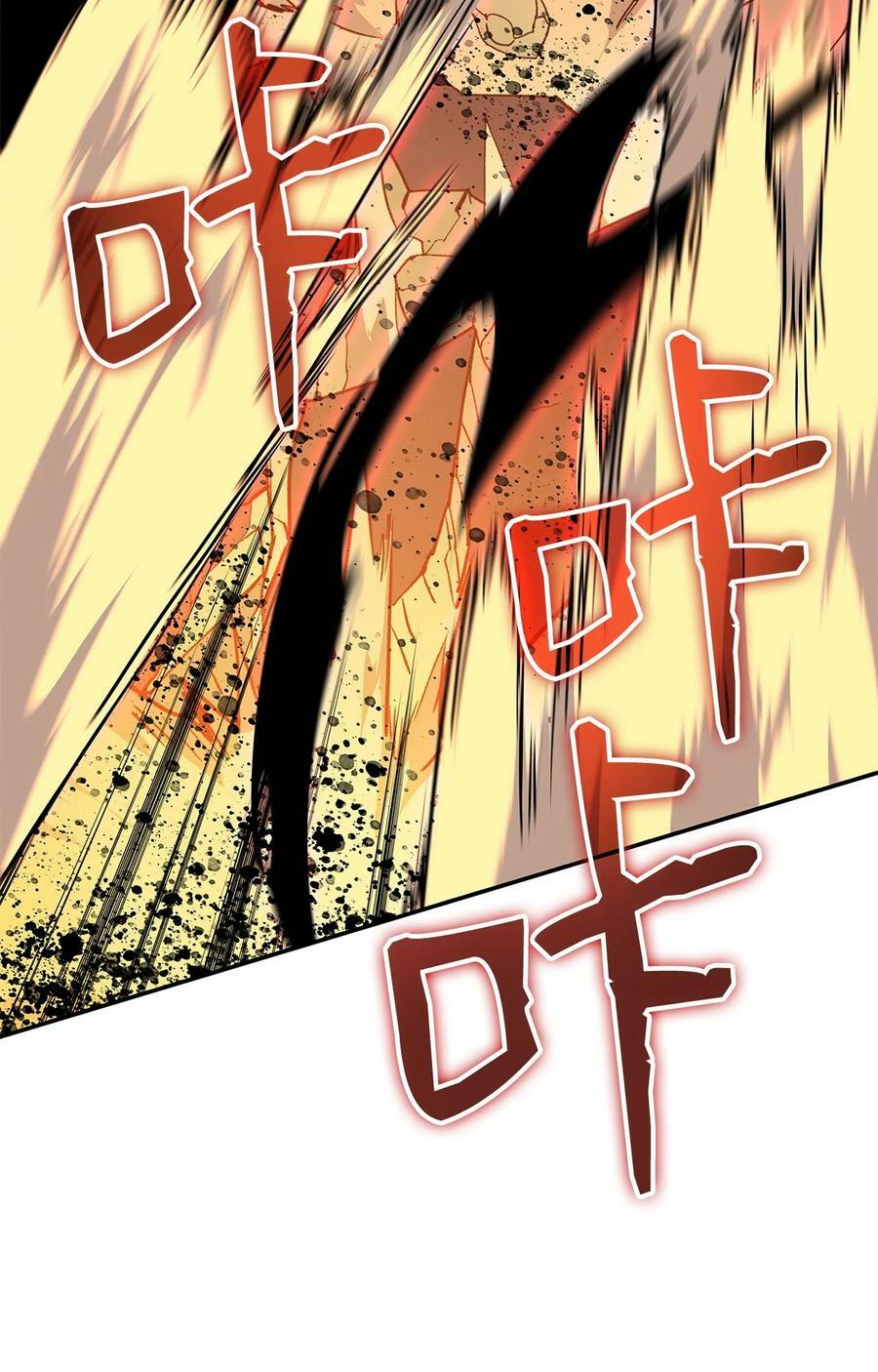 139 一石二鸟52