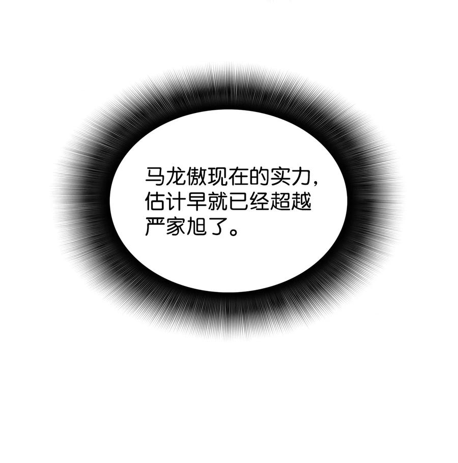 44 冷门89