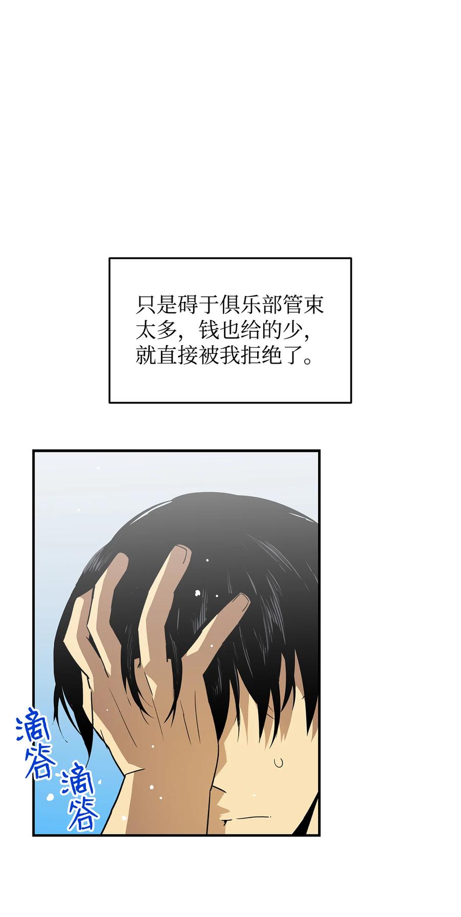 32 入队测试32