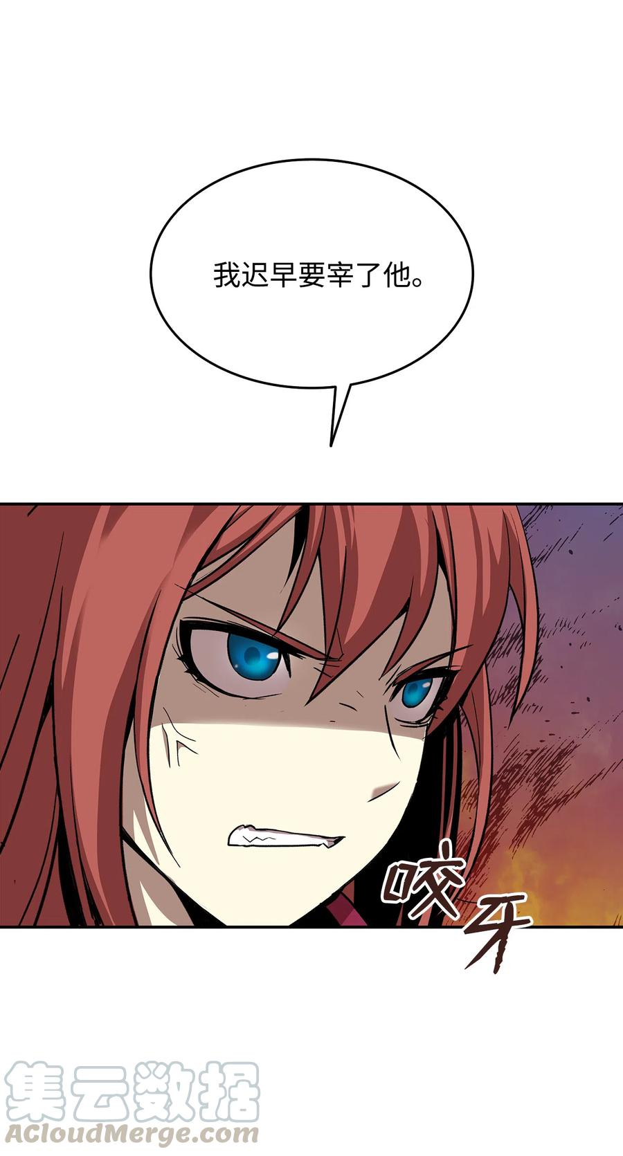 10 隐藏任务9