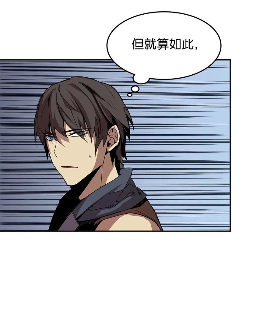 12 不干人事20