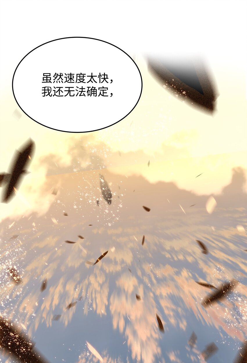 99 君之殇18