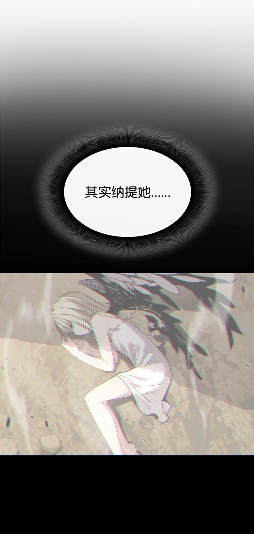 108 疯皇帝47
