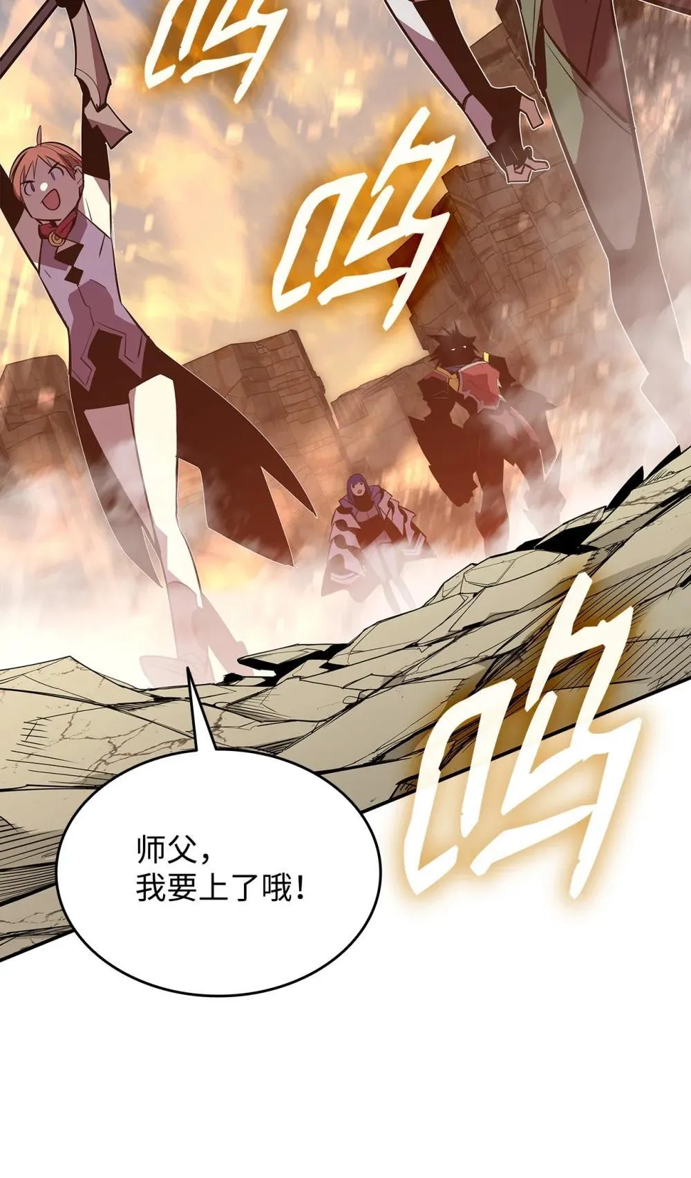 195 未雨绸缪58