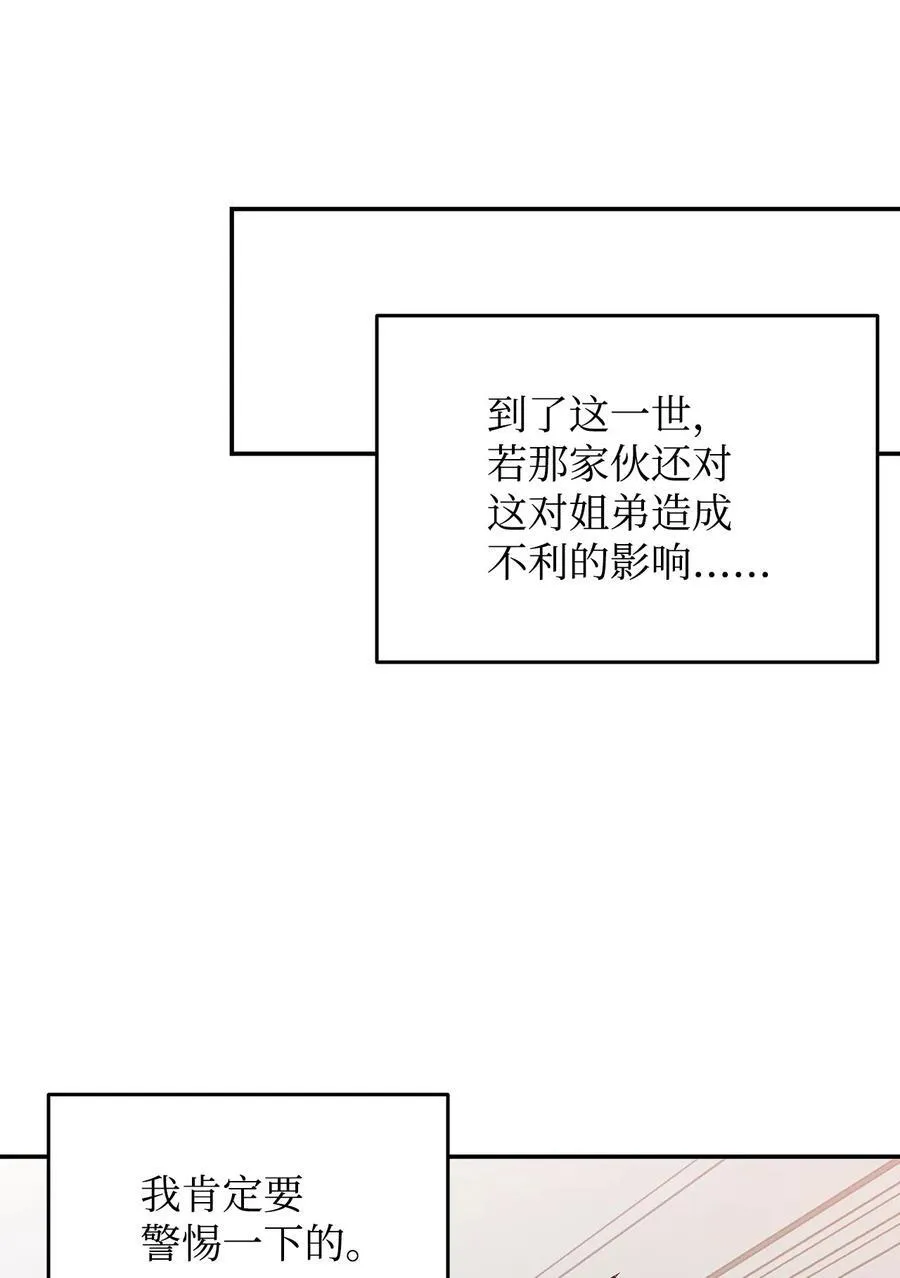 161 陈烨11